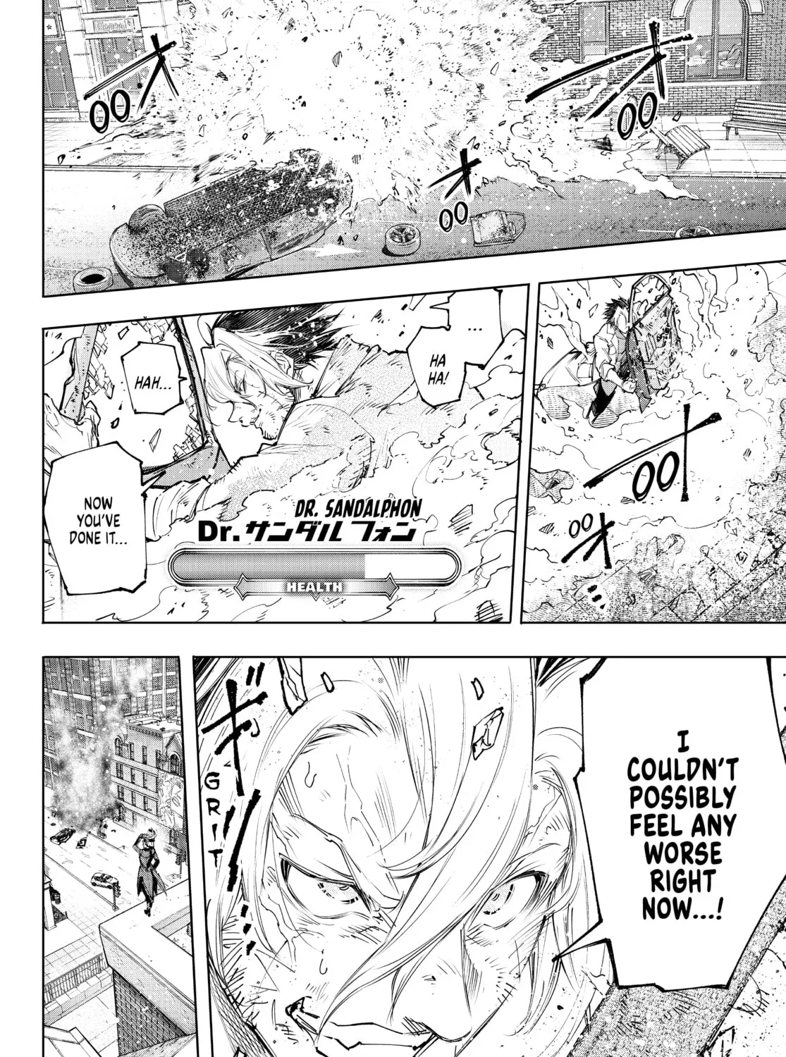 Read Shangri-La Frontier chapter 132 image 2 on Lezhin