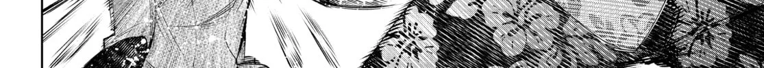 Read Shangri-La Frontier chapter 132 image 27 on Lezhin