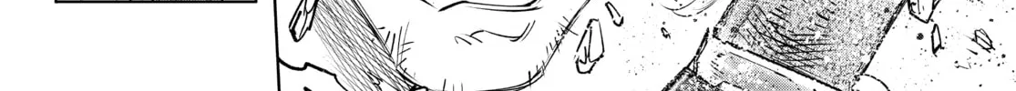 Read Shangri-La Frontier chapter 132 image 3 on Lezhin