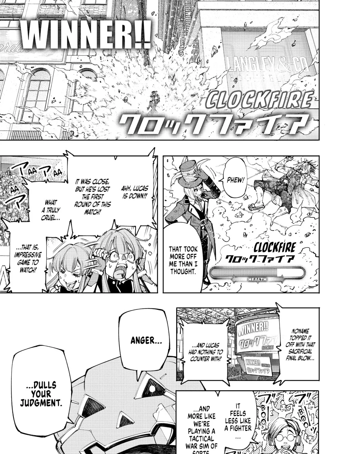 Read Shangri-La Frontier chapter 132 image 32 on Lezhin