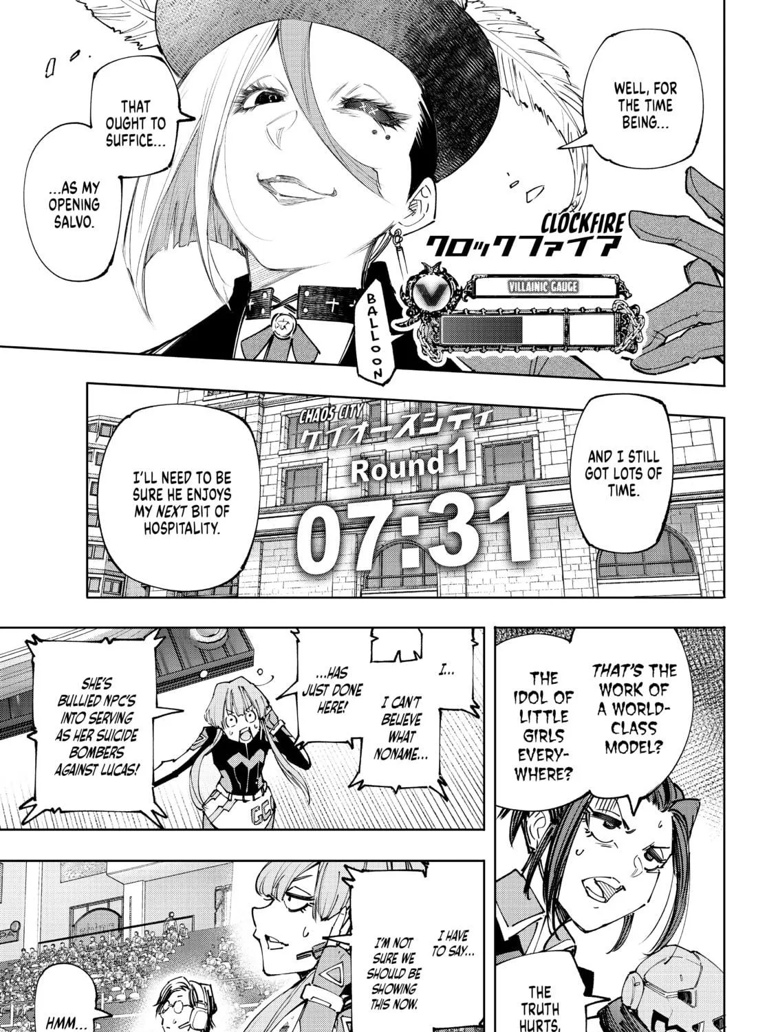Read Shangri-La Frontier chapter 132 image 4 on Lezhin