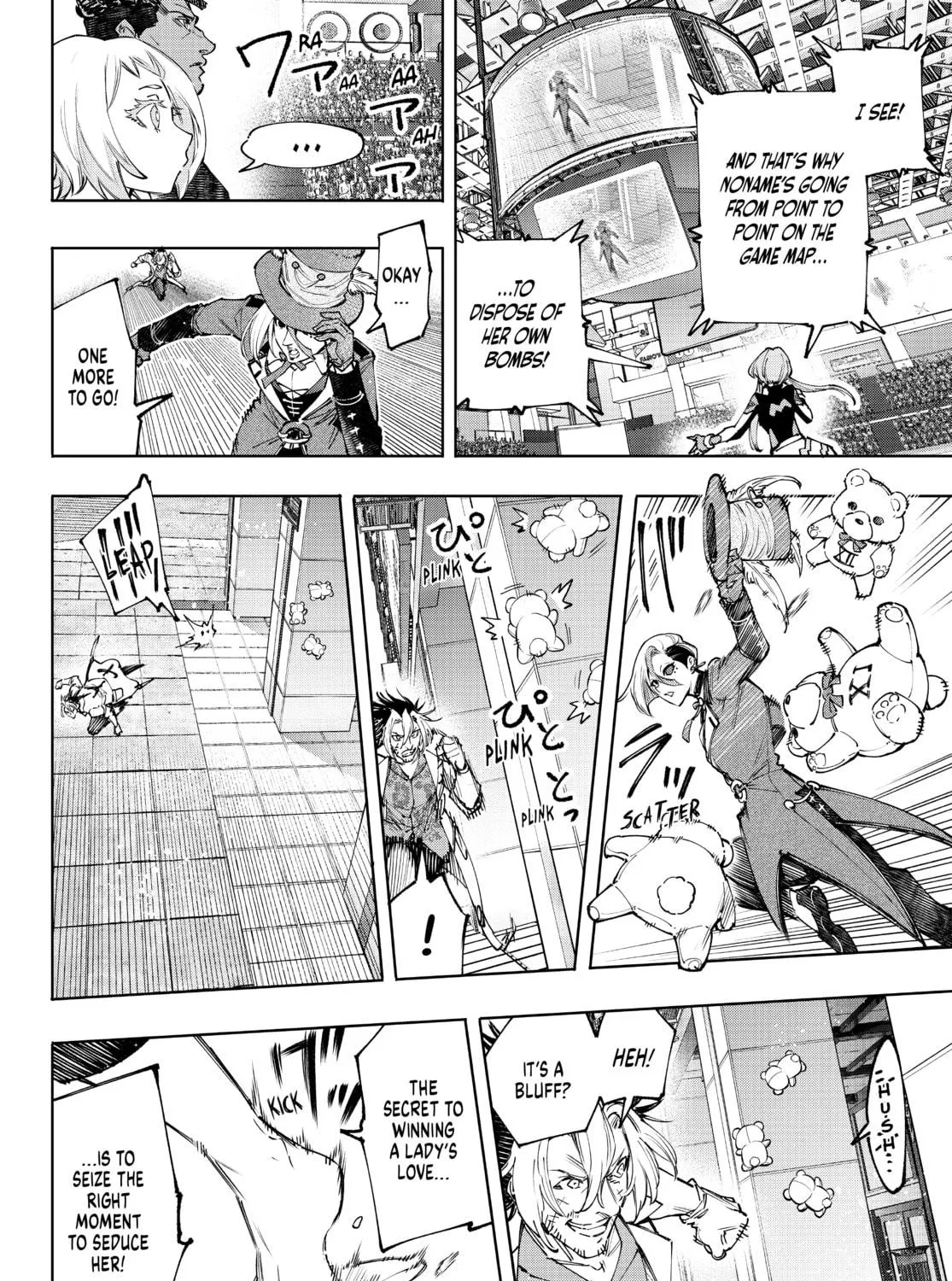 Read Shangri-La Frontier chapter 133 image 22 on Lezhin