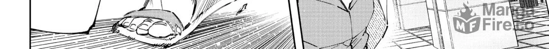 Read Shangri-La Frontier chapter 133 image 23 on Lezhin