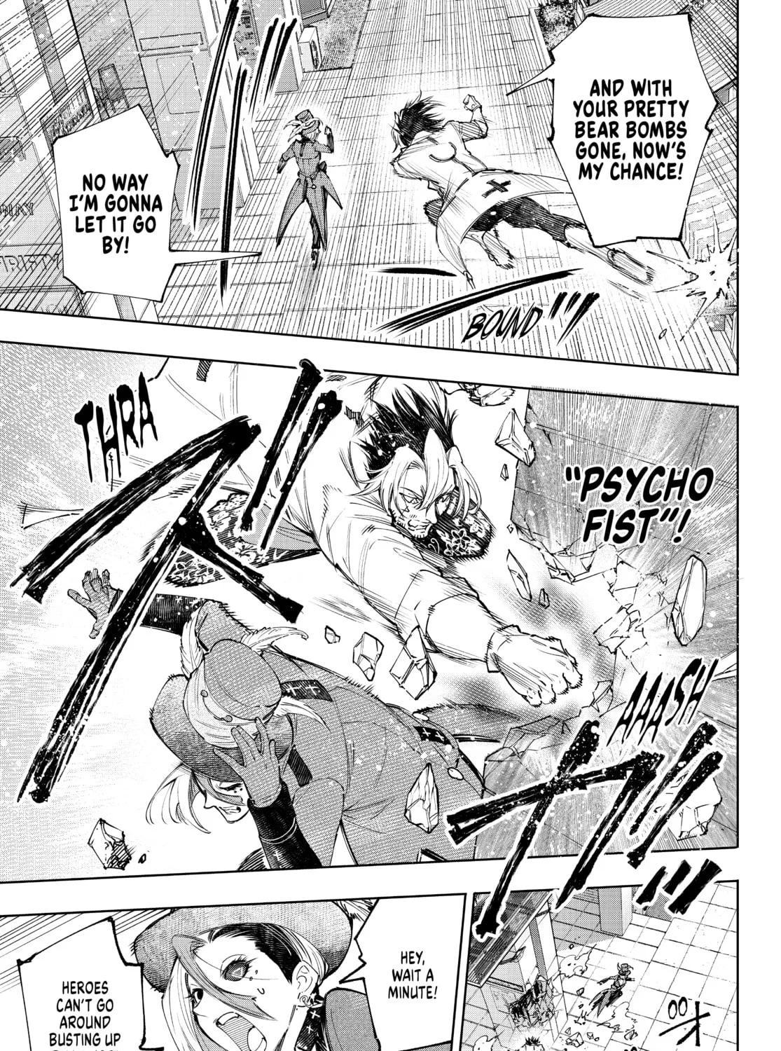 Read Shangri-La Frontier chapter 133 image 24 on Lezhin