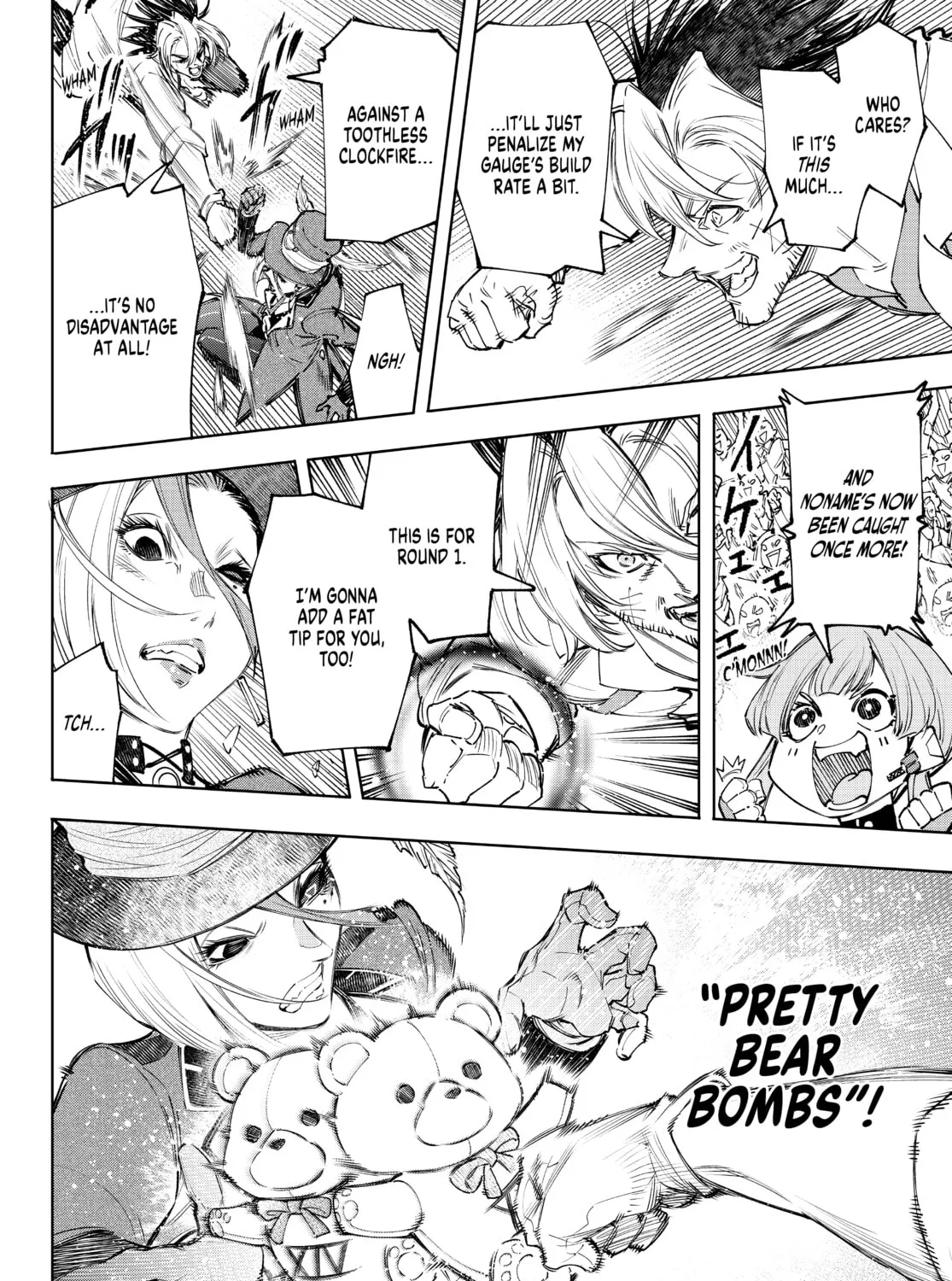 Read Shangri-La Frontier chapter 133 image 26 on Lezhin