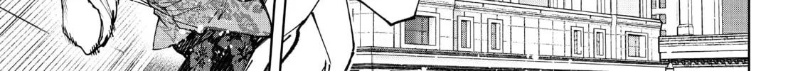 Read Shangri-La Frontier chapter 134 image 1 on Lezhin