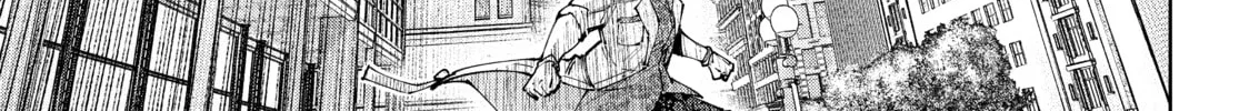 Read Shangri-La Frontier chapter 134 image 21 on Lezhin