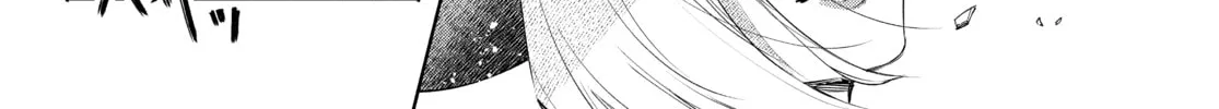Read Shangri-La Frontier chapter 134 image 7 on Lezhin