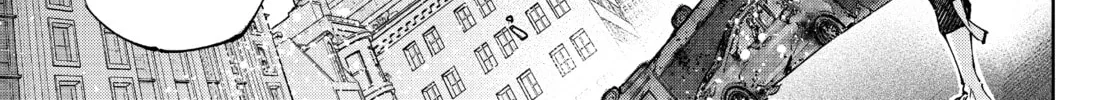 Read Shangri-La Frontier chapter 135 image 1 on Lezhin