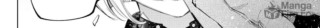 Read Shangri-La Frontier chapter 135 image 11 on Lezhin