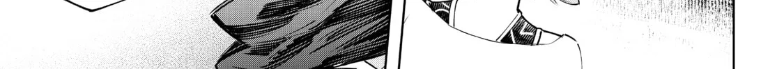 Read Shangri-La Frontier chapter 135 image 13 on Lezhin