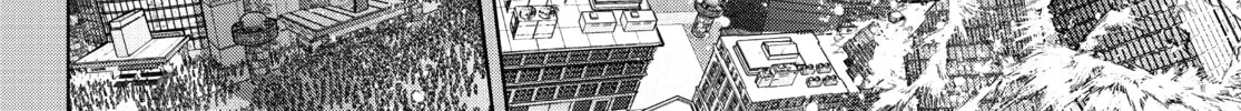 Read Shangri-La Frontier chapter 135 image 15 on Lezhin