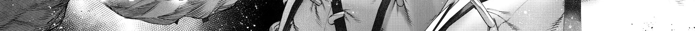 Read Shangri-La Frontier chapter 135 image 19 on Lezhin