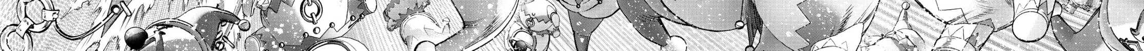 Read Shangri-La Frontier chapter 135 image 21 on Lezhin