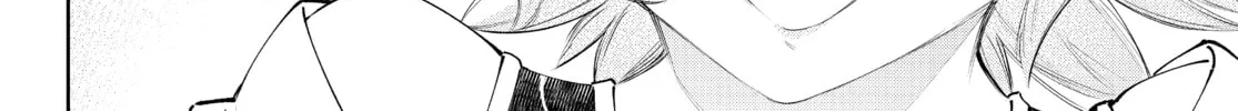 Read Shangri-La Frontier chapter 135 image 31 on Lezhin