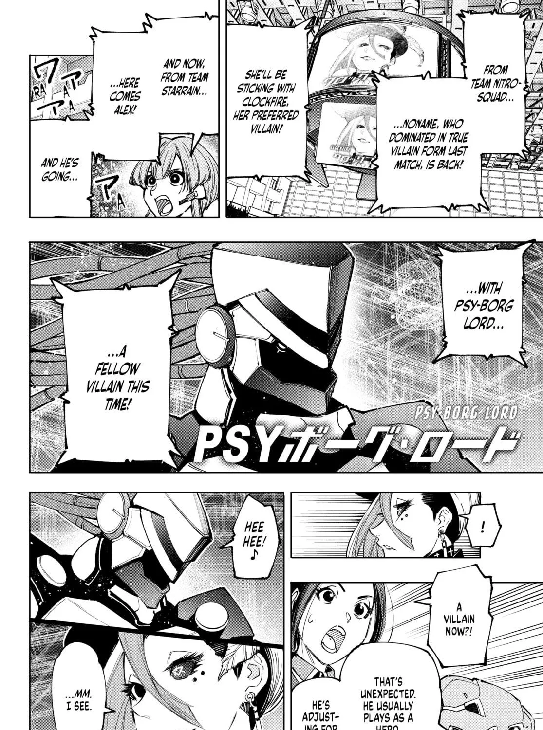 Read Shangri-La Frontier chapter 136 image 10 on Lezhin