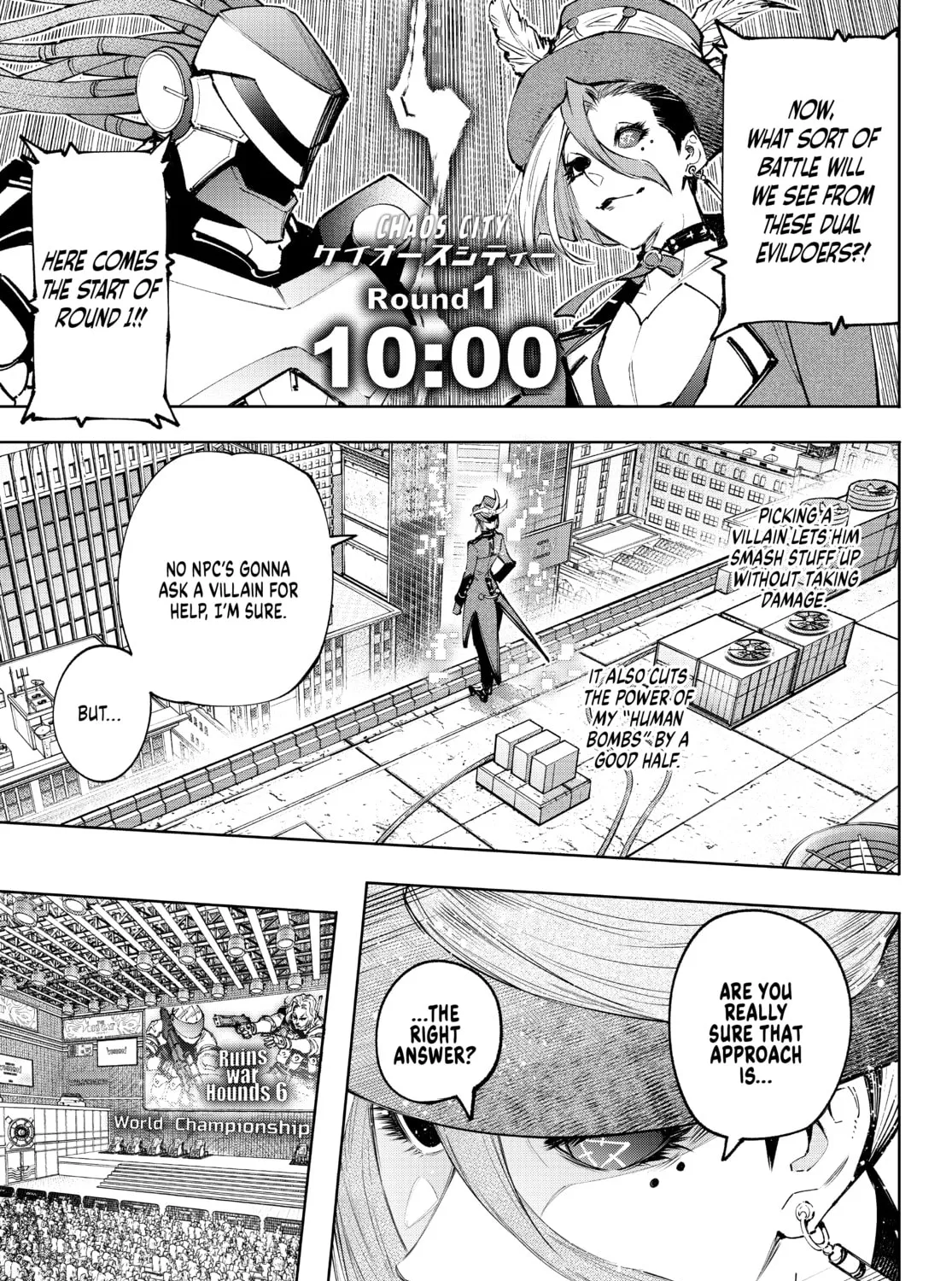 Read Shangri-La Frontier chapter 136 image 12 on Lezhin