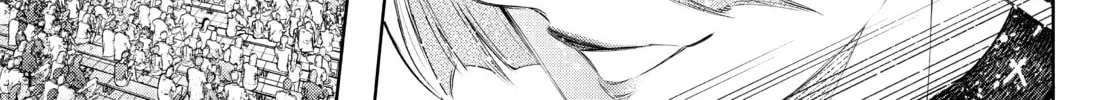 Read Shangri-La Frontier chapter 136 image 13 on Lezhin