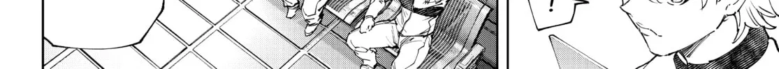 Read Shangri-La Frontier chapter 136 image 15 on Lezhin