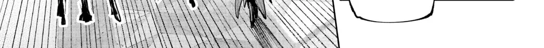 Read Shangri-La Frontier chapter 136 image 21 on Lezhin