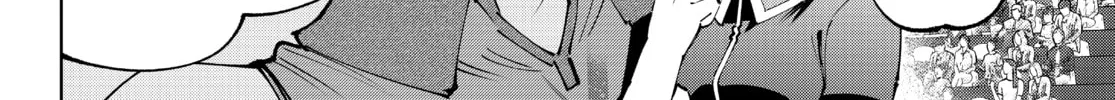 Read Shangri-La Frontier chapter 136 image 3 on Lezhin