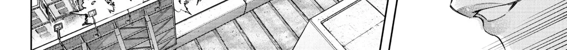 Read Shangri-La Frontier chapter 136 image 31 on Lezhin