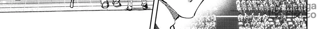 Read Shangri-La Frontier chapter 136 image 5 on Lezhin