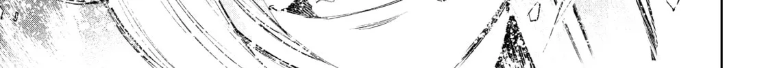 Read Shangri-La Frontier chapter 137 image 1 on Lezhin