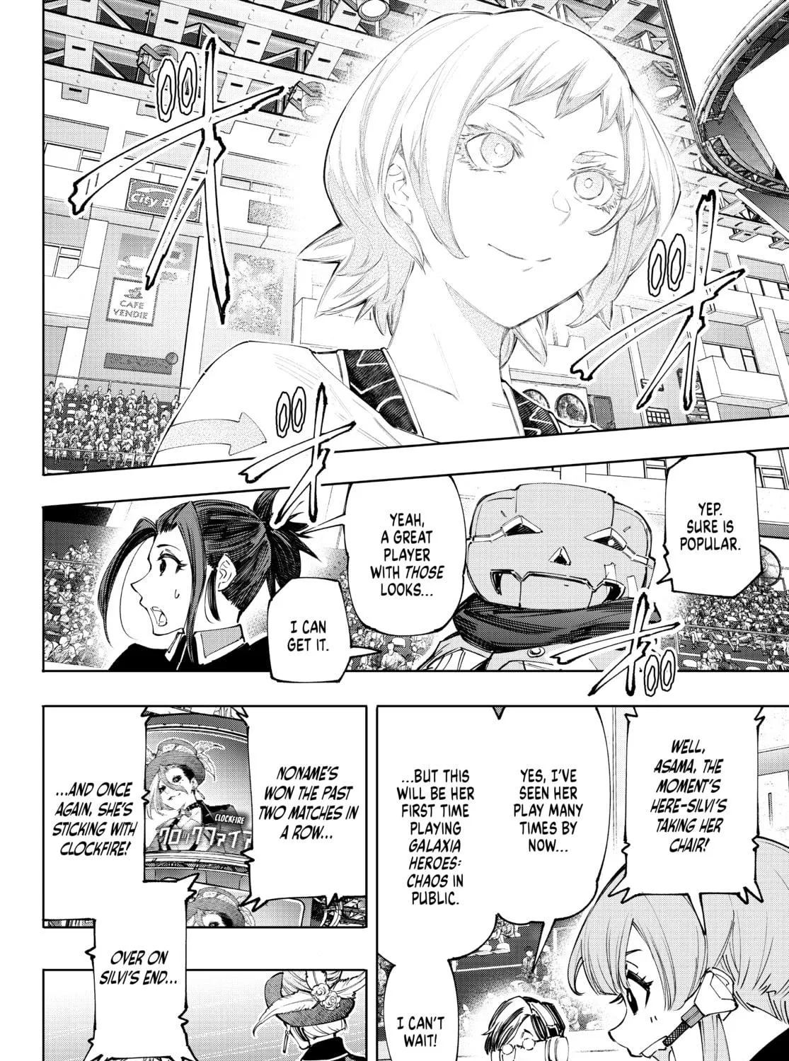 Read Shangri-La Frontier chapter 137 image 22 on Lezhin