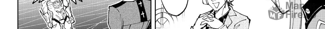 Read Shangri-La Frontier chapter 137 image 23 on Lezhin