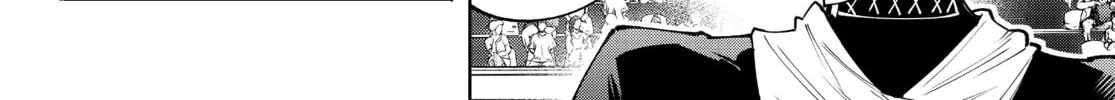 Read Shangri-La Frontier chapter 137 image 7 on Lezhin