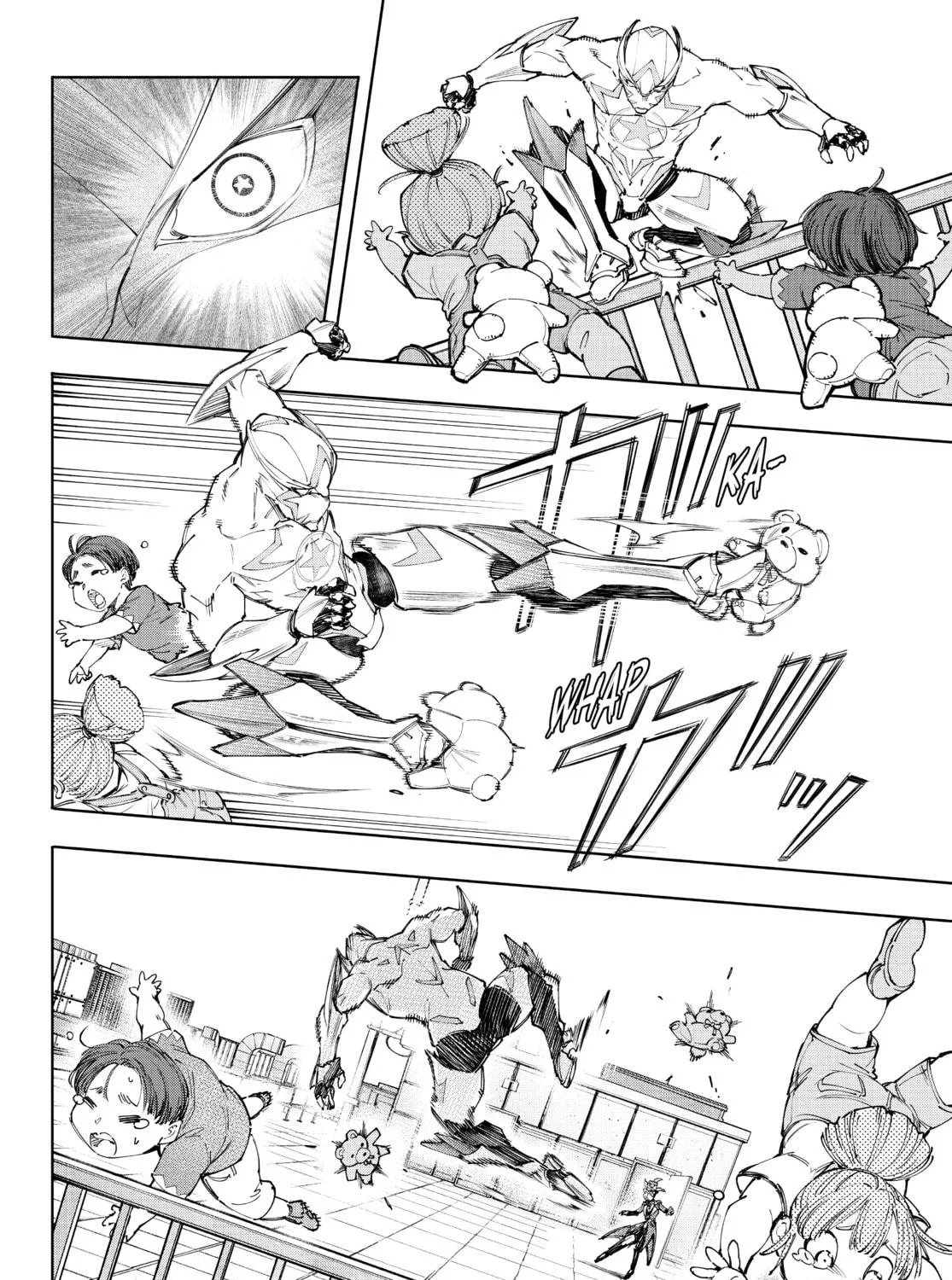 Read Shangri-La Frontier chapter 138 image 10 on Lezhin