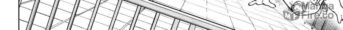 Read Shangri-La Frontier chapter 138 image 11 on Lezhin