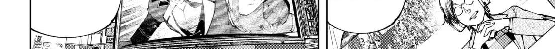 Read Shangri-La Frontier chapter 138 image 3 on Lezhin
