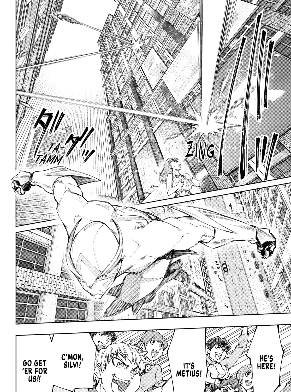 Read Shangri-La Frontier chapter 138 image 6 on Lezhin