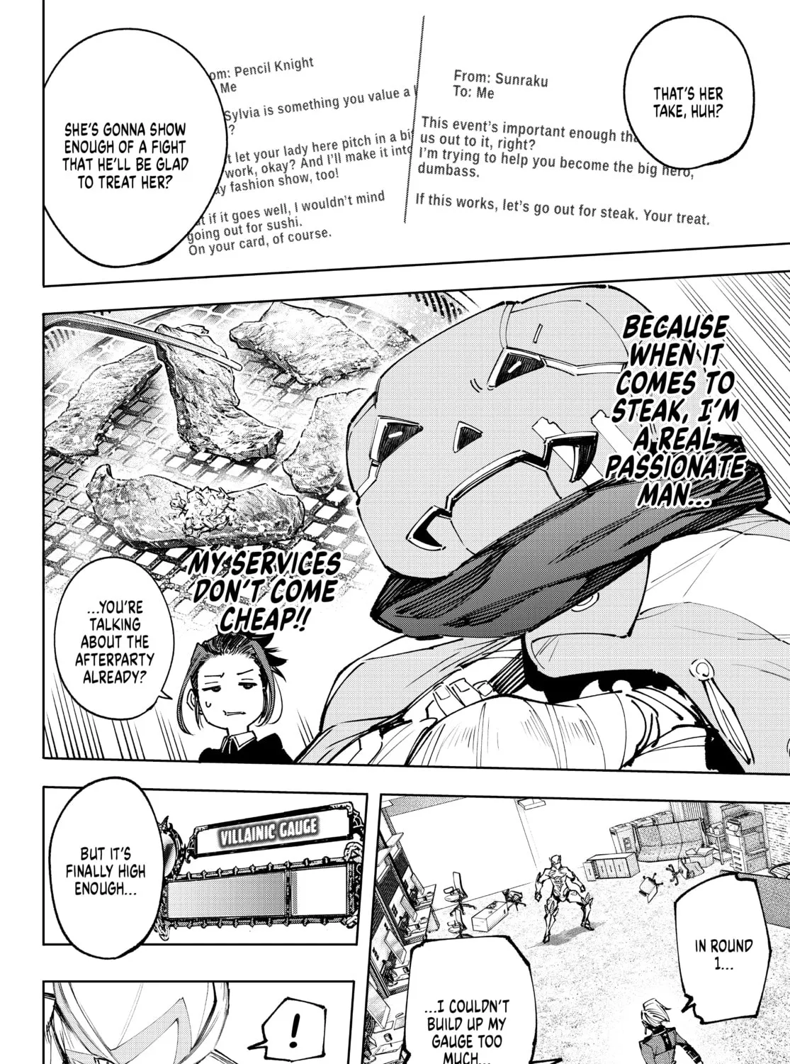 Read Shangri-La Frontier chapter 139 image 14 on Lezhin