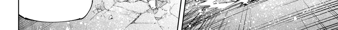 Read Shangri-La Frontier chapter 139 image 27 on Lezhin