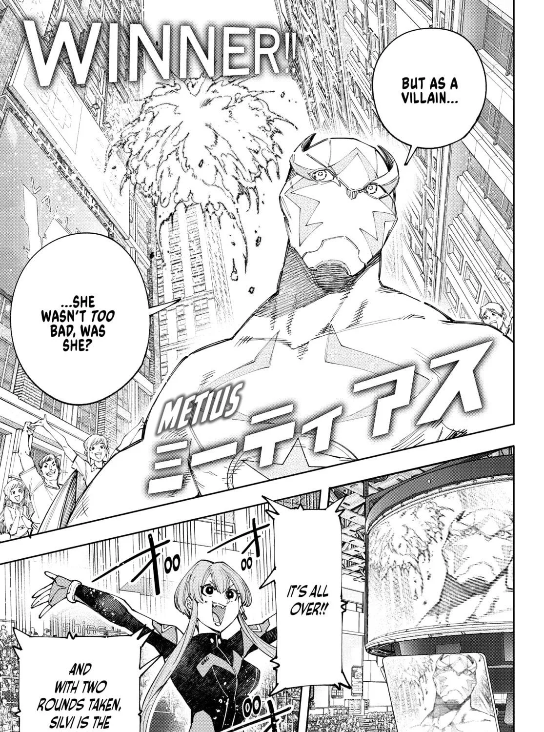 Read Shangri-La Frontier chapter 139 image 28 on Lezhin