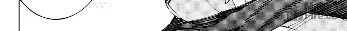 Read Shangri-La Frontier chapter 139 image 35 on Lezhin