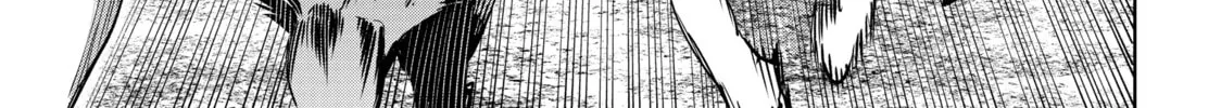 Read Shangri-La Frontier chapter 14 image 1 on Lezhin