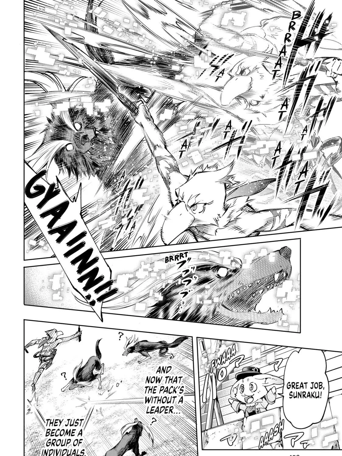 Read Shangri-La Frontier chapter 14 image 10 on Lezhin