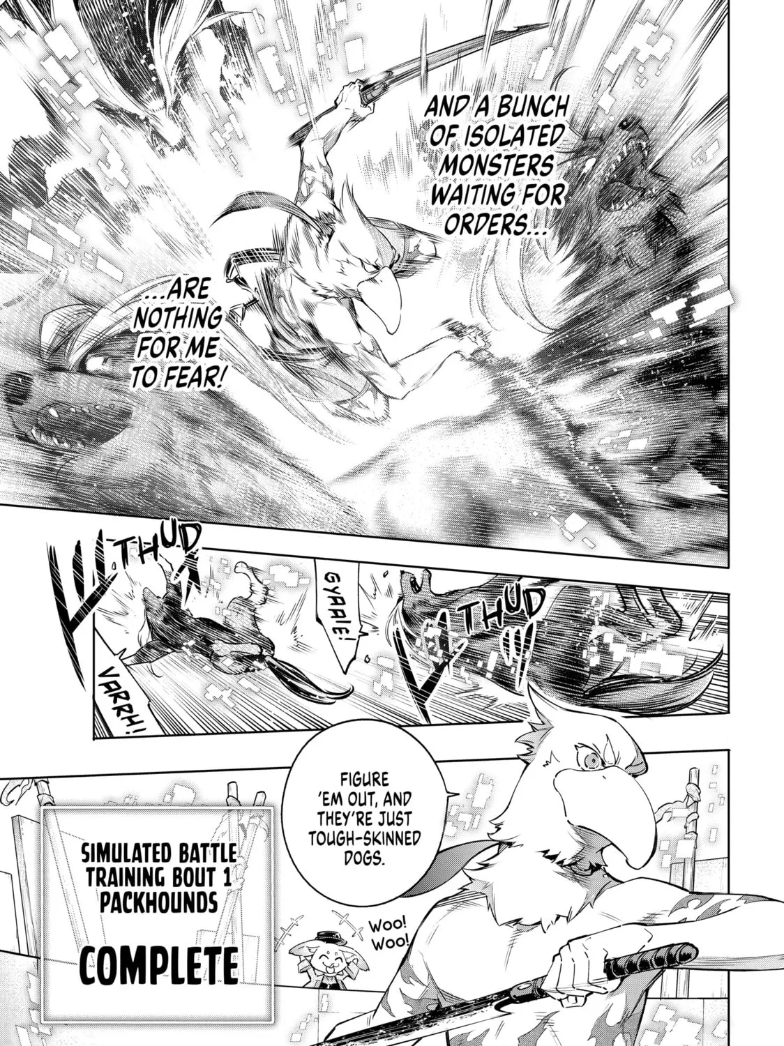 Read Shangri-La Frontier chapter 14 image 12 on Lezhin