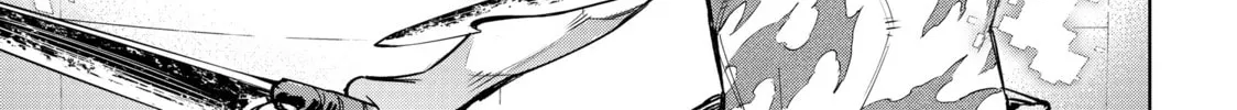 Read Shangri-La Frontier chapter 14 image 13 on Lezhin