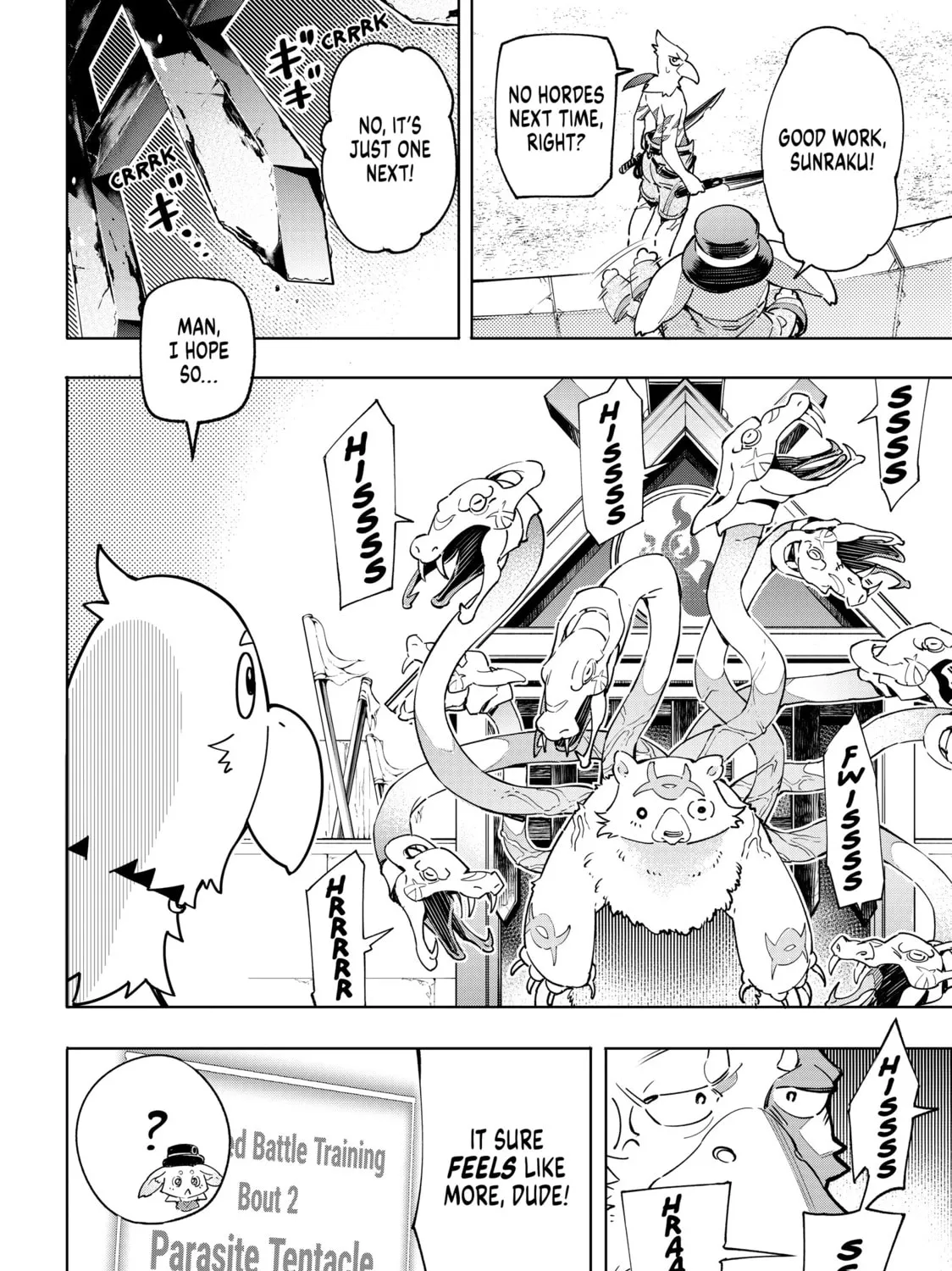 Read Shangri-La Frontier chapter 14 image 14 on Lezhin