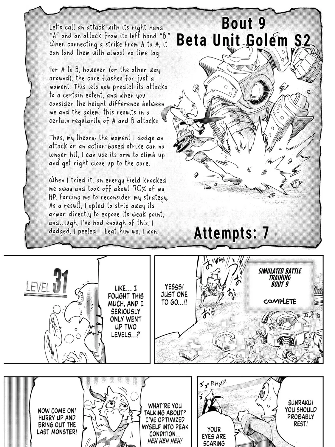 Read Shangri-La Frontier chapter 14 image 20 on Lezhin