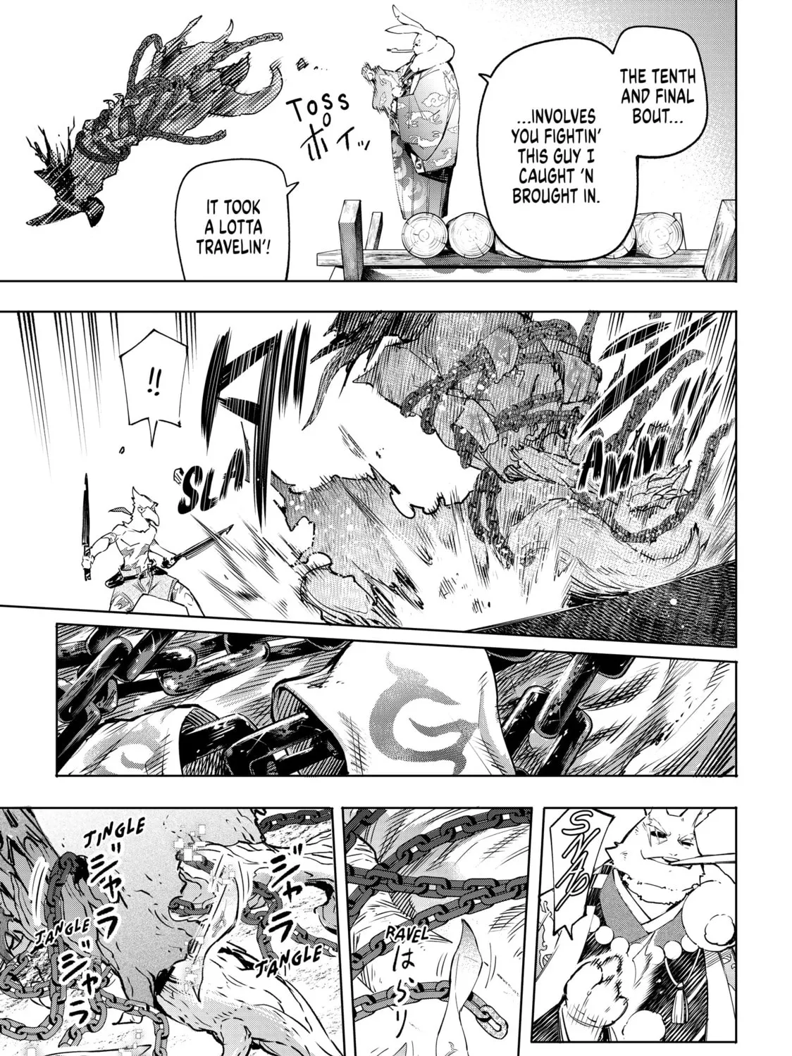 Read Shangri-La Frontier chapter 14 image 24 on Lezhin