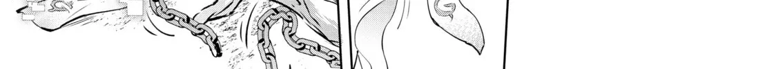 Read Shangri-La Frontier chapter 14 image 25 on Lezhin