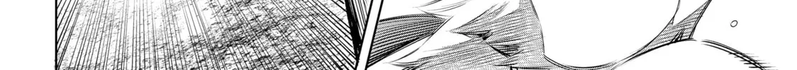 Read Shangri-La Frontier chapter 14 image 31 on Lezhin