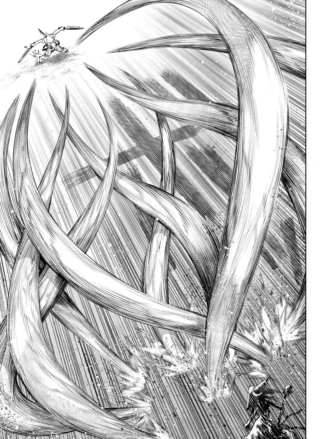 Read Shangri-La Frontier chapter 14 image 32 on Lezhin