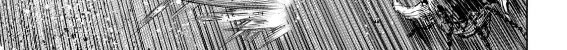 Read Shangri-La Frontier chapter 14 image 33 on Lezhin